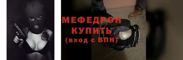 ПСИЛОЦИБИНОВЫЕ ГРИБЫ Дмитровск